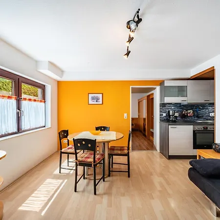 公寓 Haus Am Weinberg 恩丁根